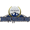 Shinshu Brave Warriors