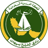 Al Khaleej Saihat