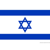 Israel U17