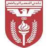 Al Naser SC