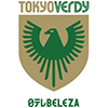 NTV Beleza Women