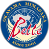 Okayama Yunogo Belle (W)
