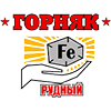 Gornyak Rudnyi