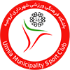 Shahrdari Urmia