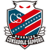 Consadole Sapporo