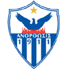 Anorthosis Famagusta