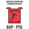 ZRK Bor (W)