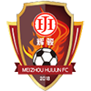 Guangdong Meizhou Women