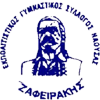 Zafeirakis