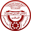 Al-Arabi Al-Saudi