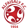 Al Faisaly Harmah