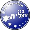 Bnei Herzliya (W)