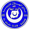 Al Hilal Omdurman