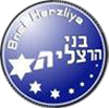 Bnei Herzliya