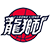 Guangzhou Long-Lions