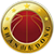 Shandong Hi-Speed