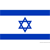 Israel U17