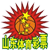 Shandong Hi-Speed (W)