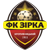 Zirka Kirovograd