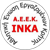 Aeek Inka