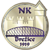 NK Brezice