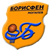 Borisfen