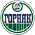 Gornyak