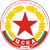 CSKA 1948 Sofia