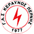 Keravnos Pernis