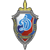 Dynamo Chelyabinsk
