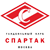 Spartak Moscow