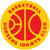 Horsens IC