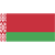 Belarus U20 Women