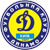 Dynamo Kiev Reserves