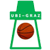 UBI Graz Women