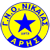 Aris Nikaias