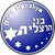 Bnei Herzliya Women