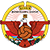 FK Lernayin Artsakh Goris