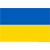 Ukraine (W)