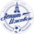 FK Zenit Izhevsk