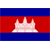 Cambodia