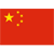 China Women