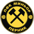 Minyor Pernik