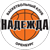 Nadezhda Orenburg Women