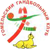 Gomel Women